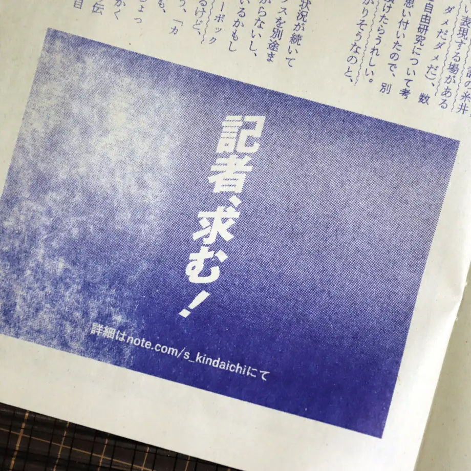 5f57410cf9c59068742c835f
