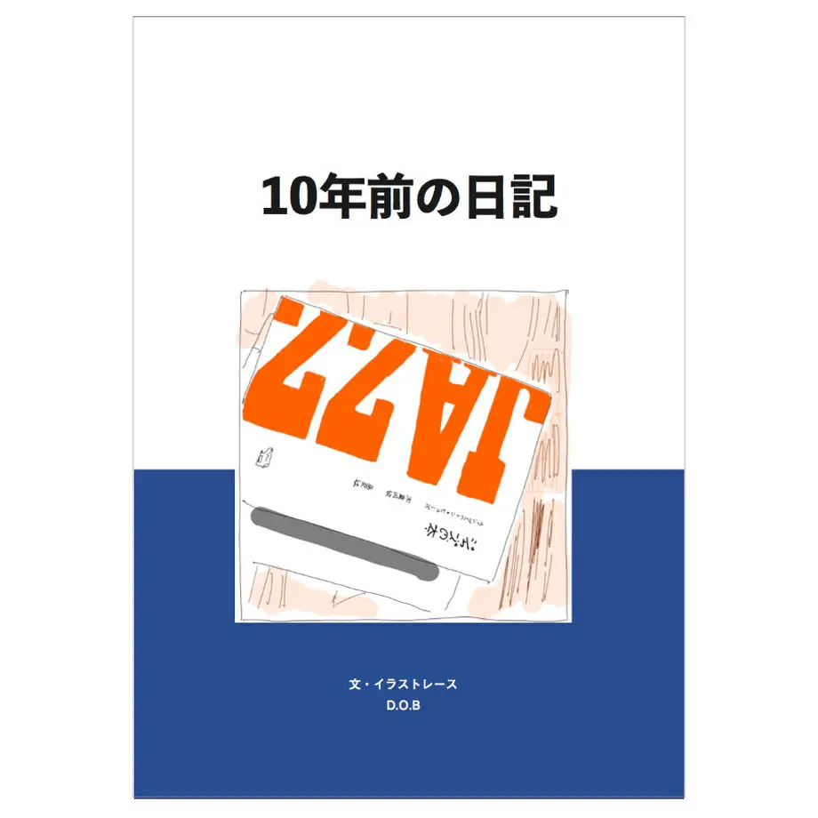 5e8d14db2a9a4220c5473619