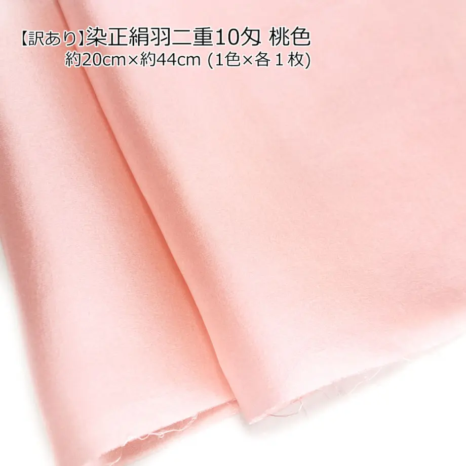 60339b846e84d55f24d8654b