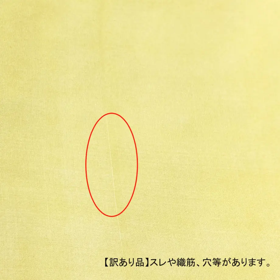 60349b5331862555b56b6dbe