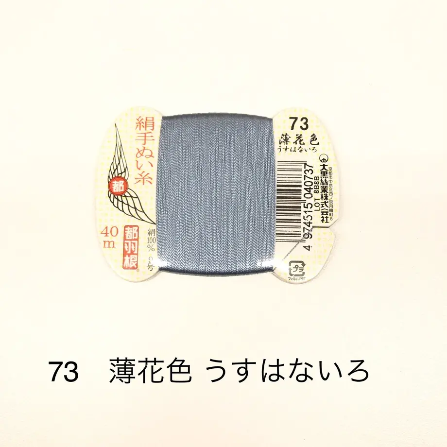 5ce38d620376c625f4a5ccd0
