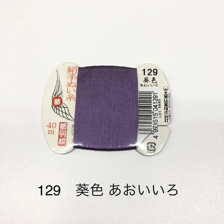 5ce38d620376c625f4a5ccd0