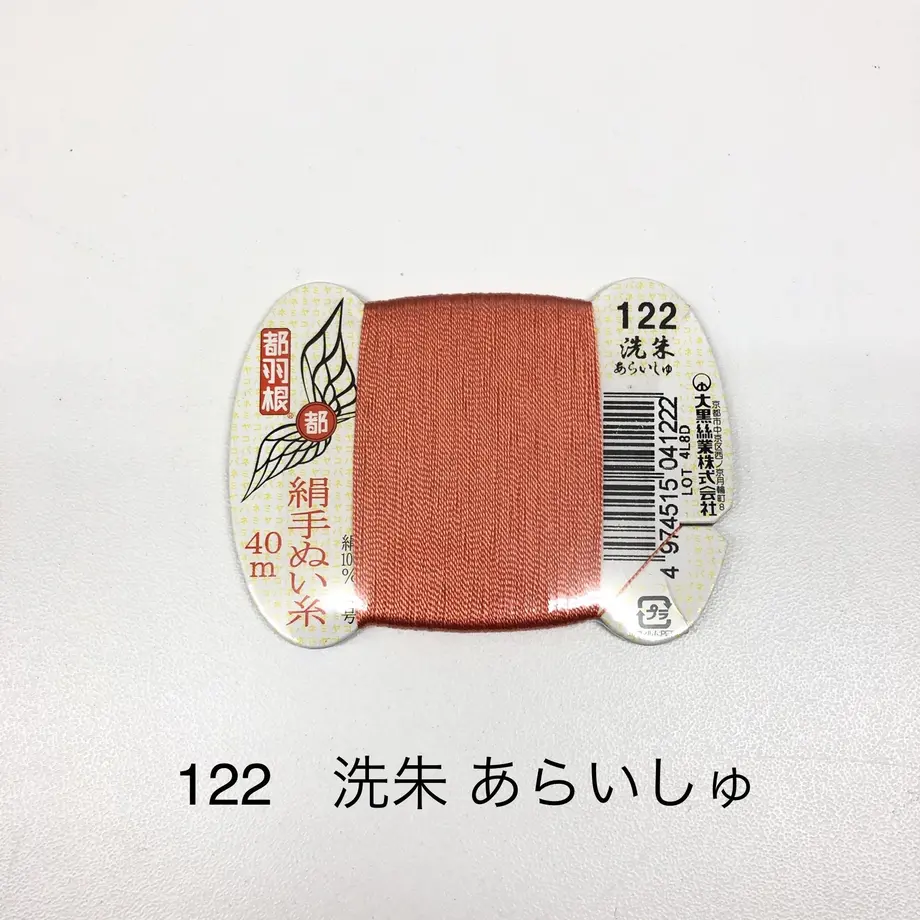 5ce38d620376c625f4a5ccd0