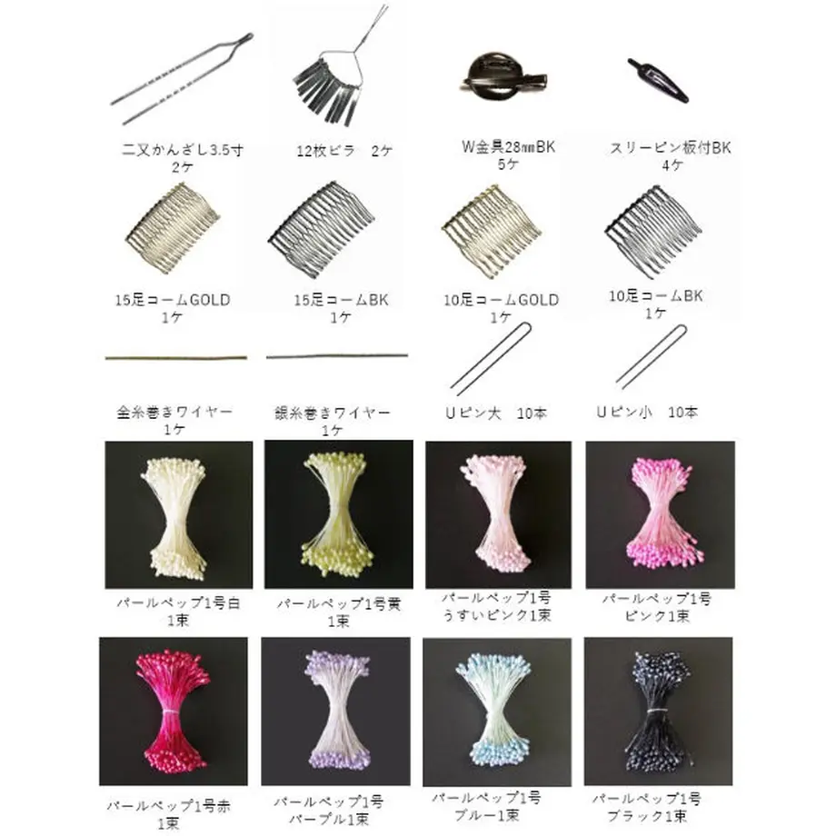 5f112e8d74b4e47d46d663e7