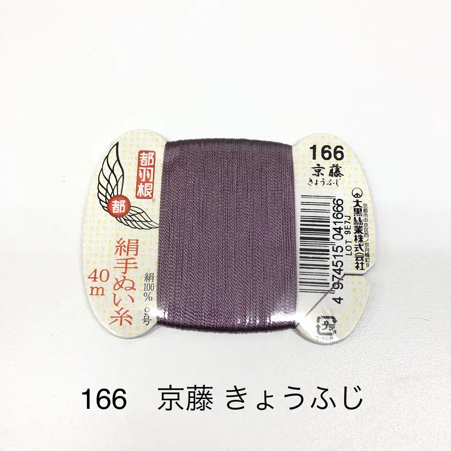 5ce38d620376c625f4a5ccd0