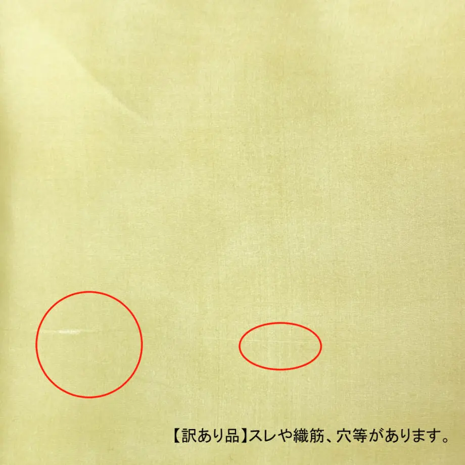 60349b5331862555b56b6dbe