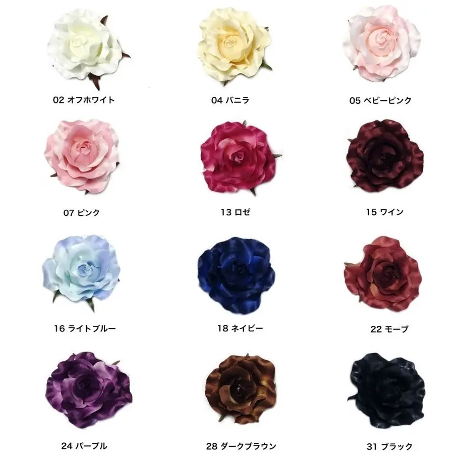 5c6e49623b63655ef26e850e