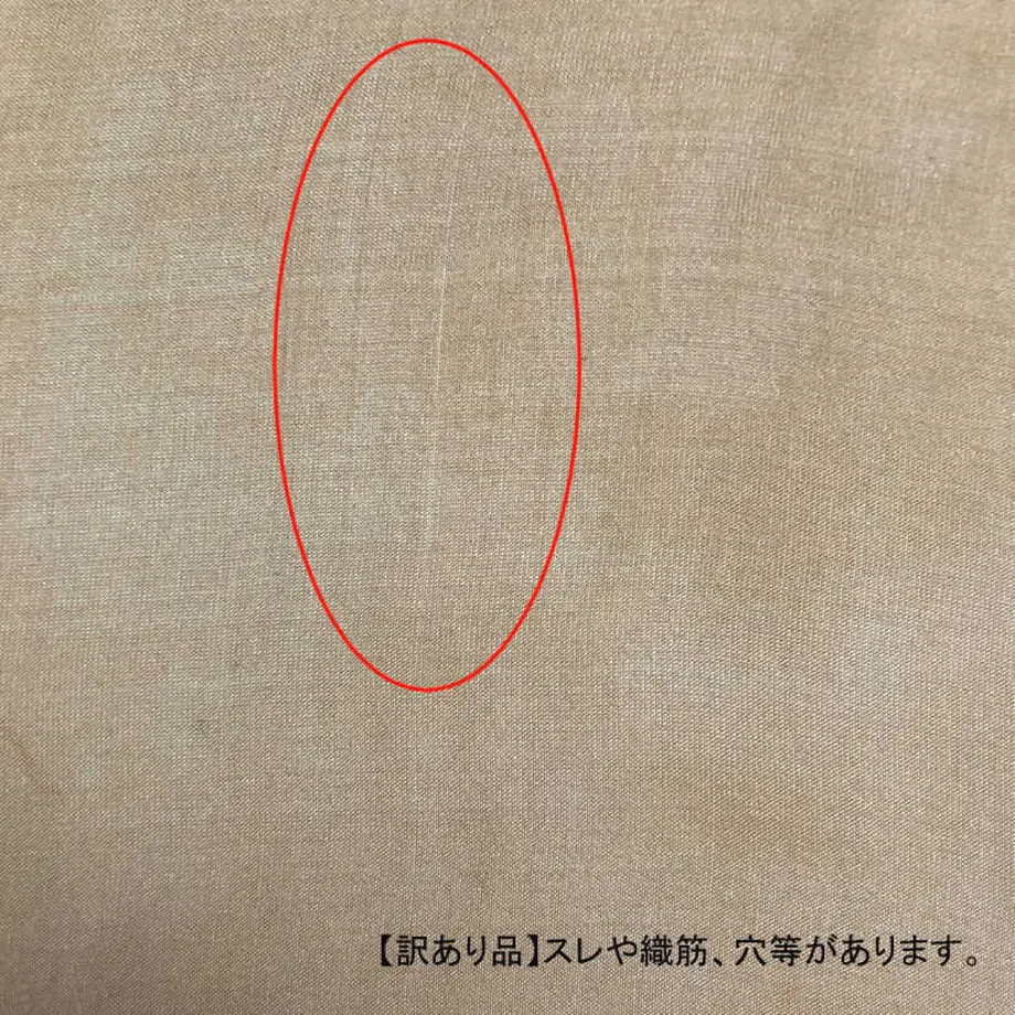 60348a616e84d57f90d8659b