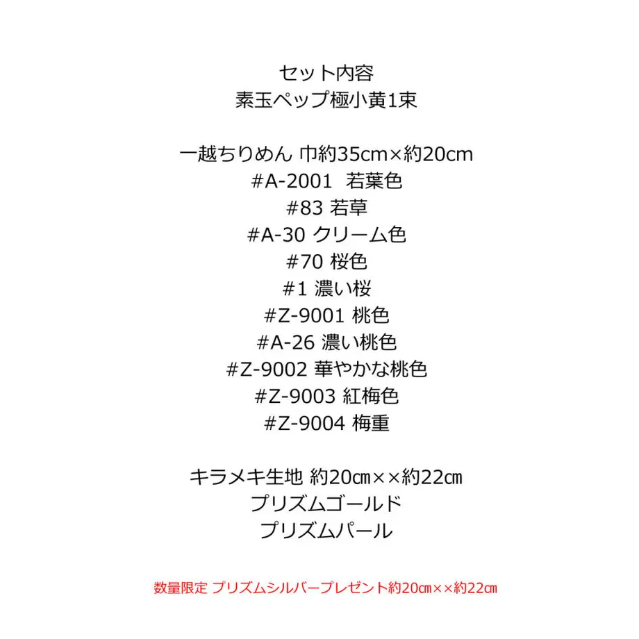 6230a31b23c2aa020989a0b2