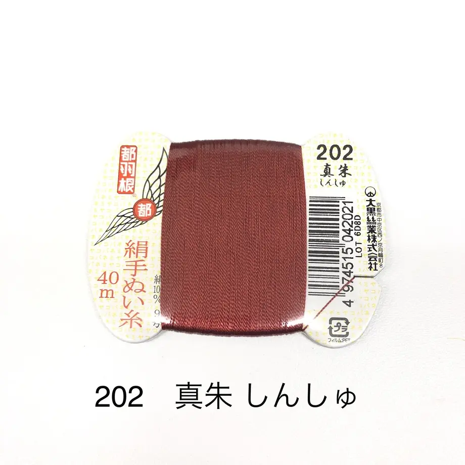 5ce38d620376c625f4a5ccd0