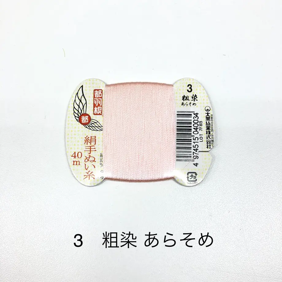 5ce38d620376c625f4a5ccd0