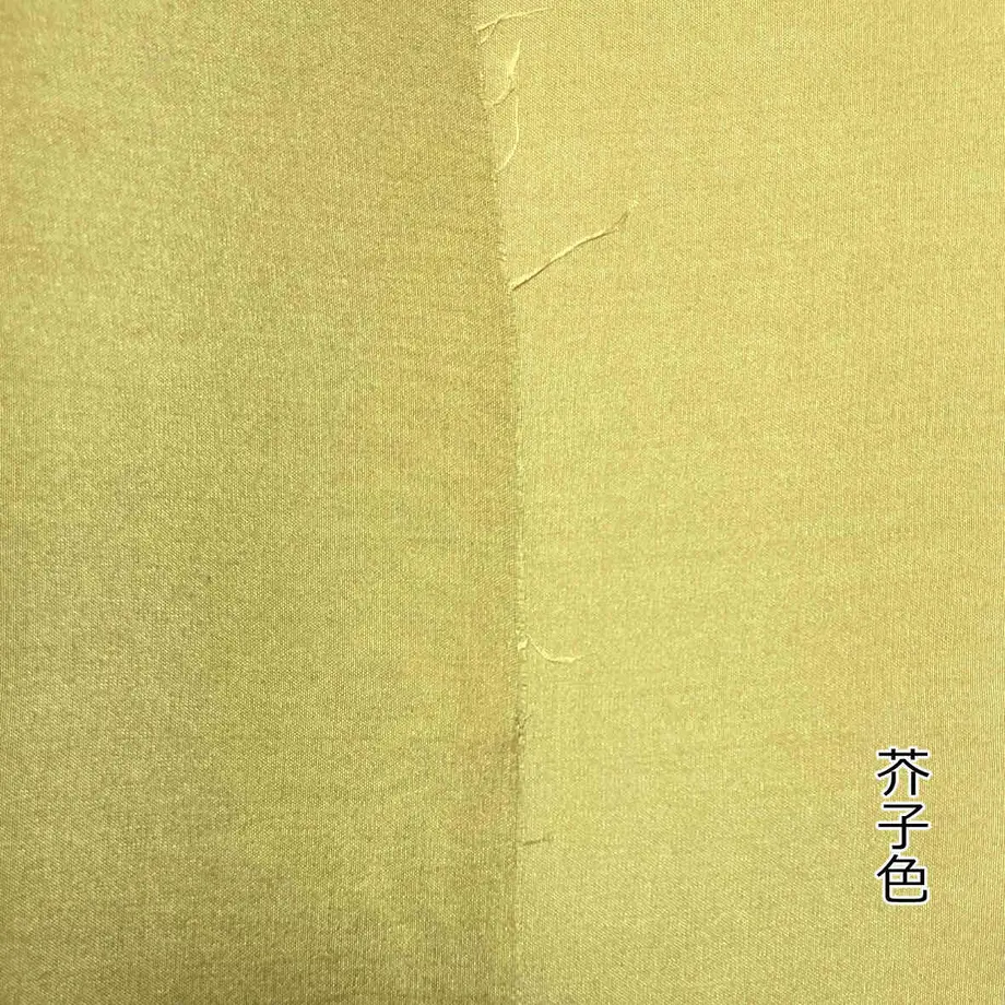5fbe48c2df515941f71e4ec8
