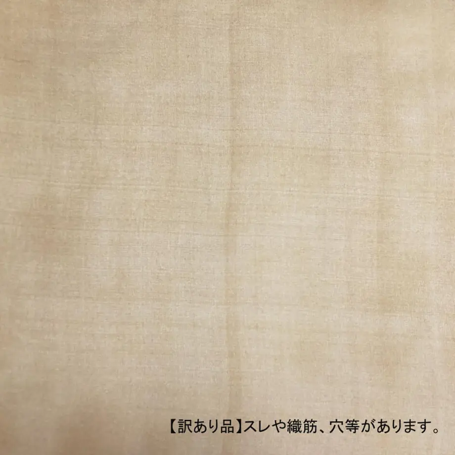60348a616e84d57f90d8659b
