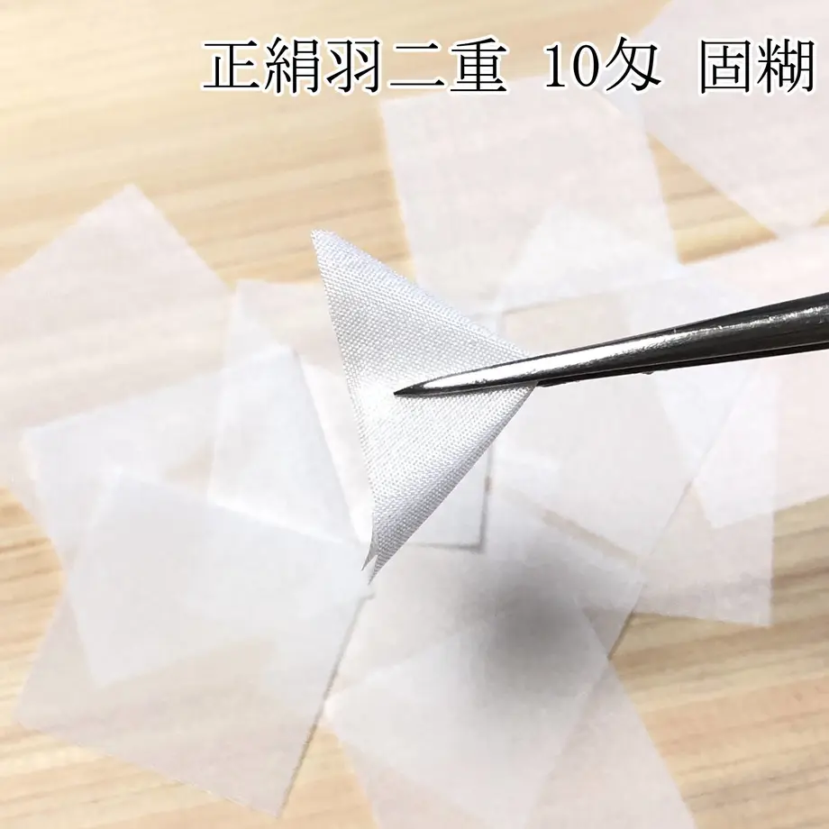 5be11409434c7235e50003a3