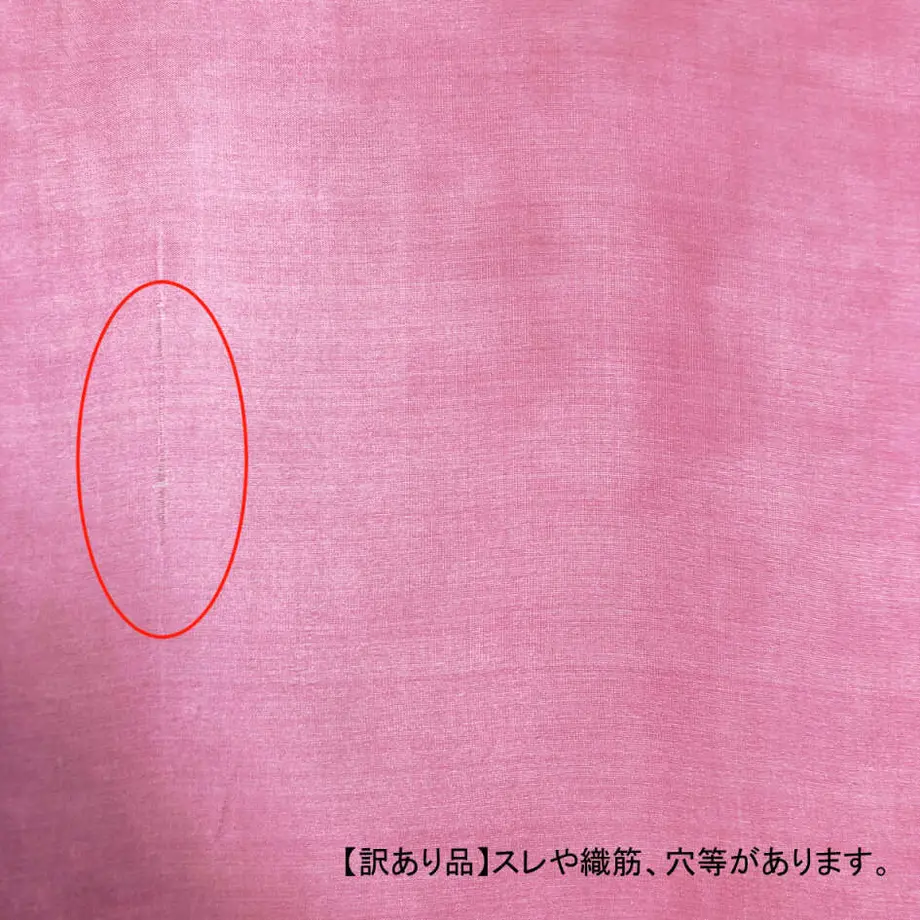 60349b5331862555b56b6dbe