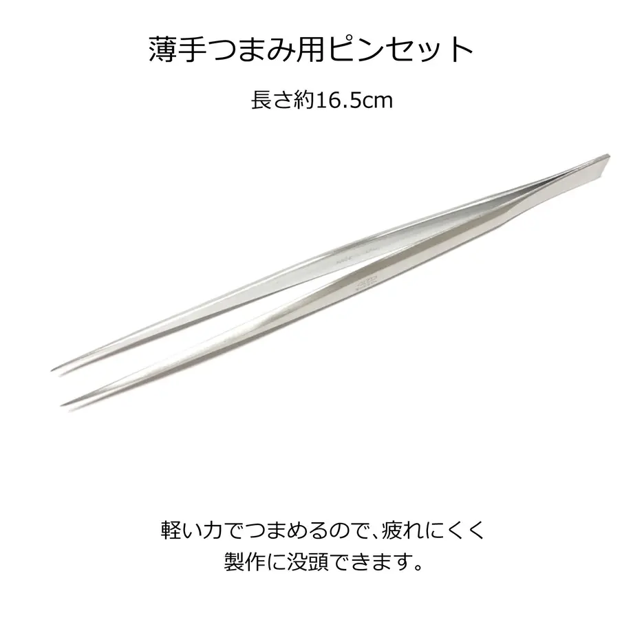 5f2220c4223ead2d3092b125