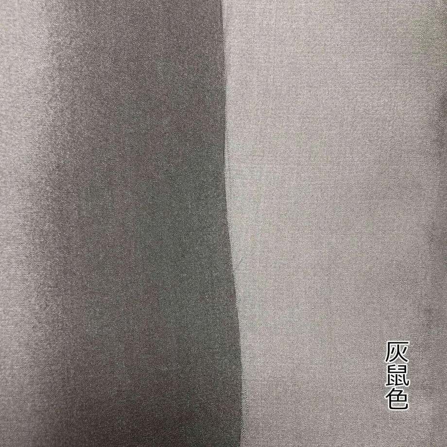 5fbe48c2df515941f71e4ec8