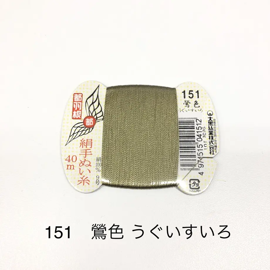 5ce38d620376c625f4a5ccd0