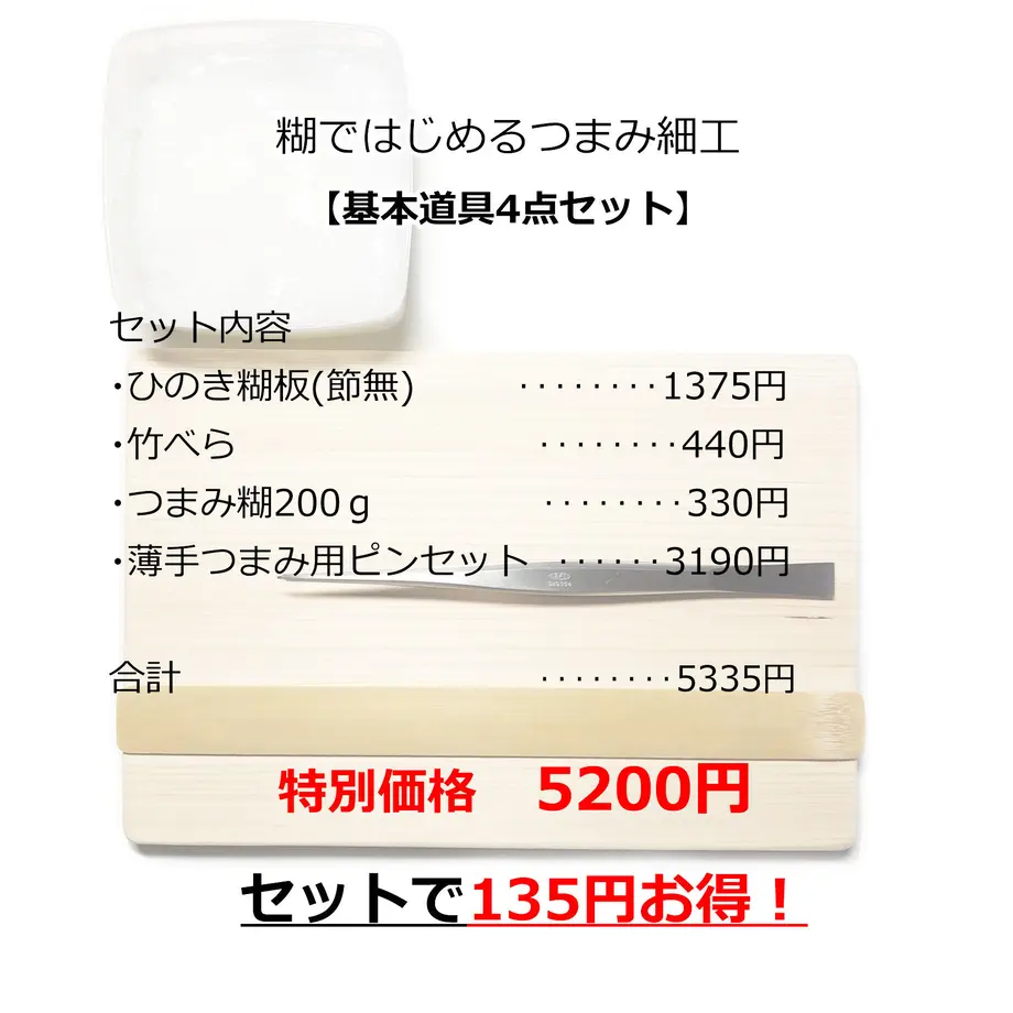 5f2220c4223ead2d3092b125