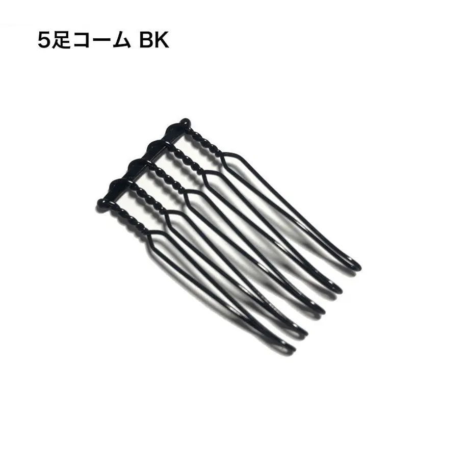 5f2626d5223ead7a3be374f1