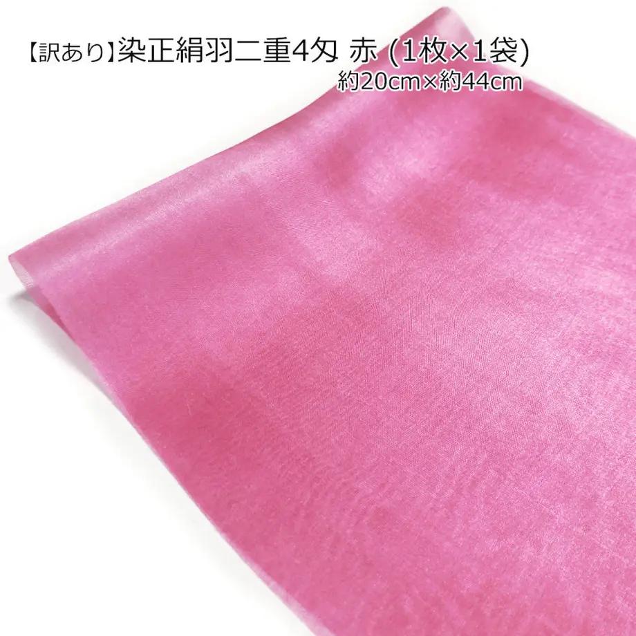 6031d02c24386026f5680ce5