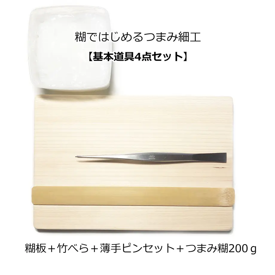 5f2220c4223ead2d3092b125