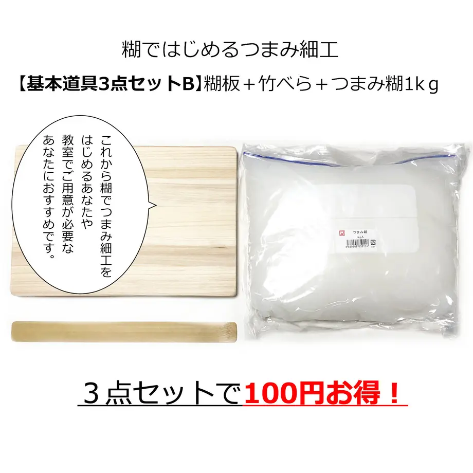 5f1fdc56223ead7e4ed0f908