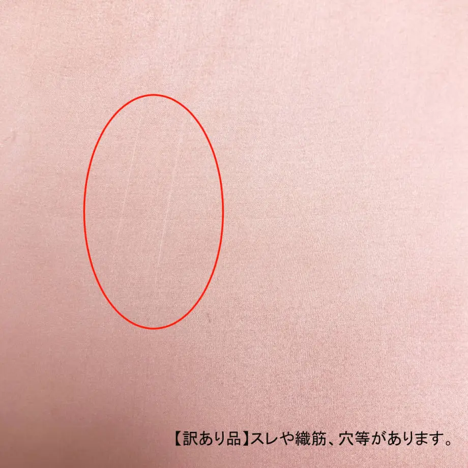 61cdd900110dda662e9f73a6