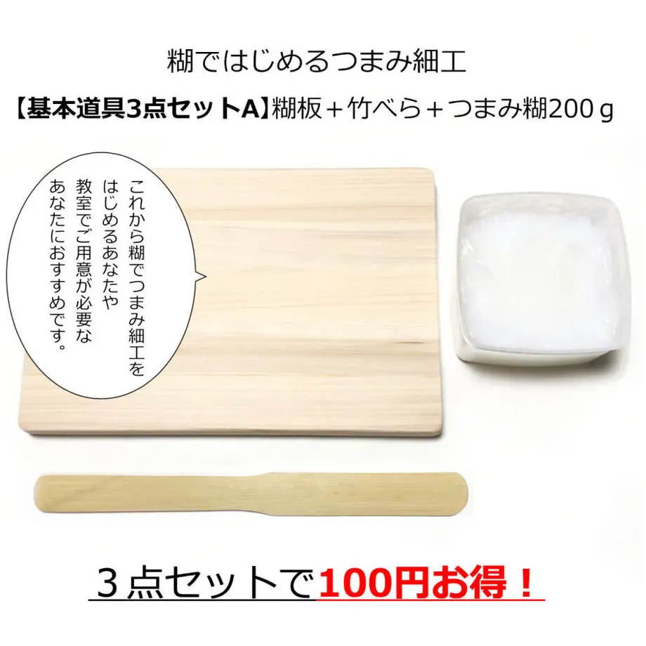 5ef9602ea448e13959fb0d91