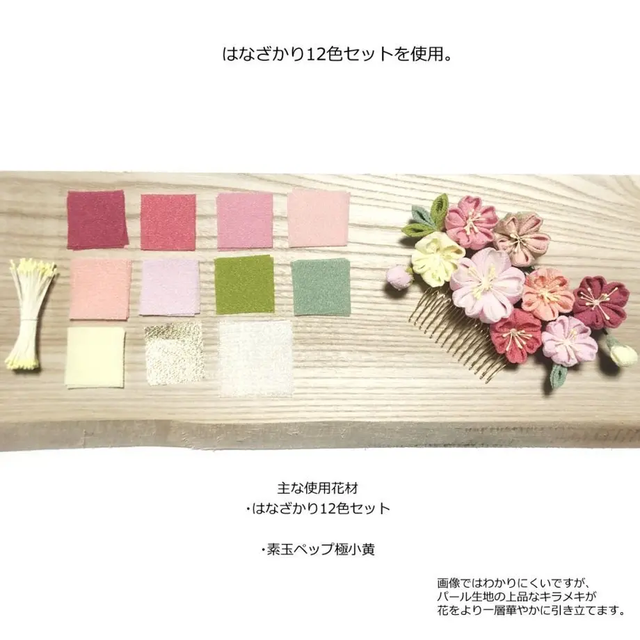 6230a31b23c2aa020989a0b2
