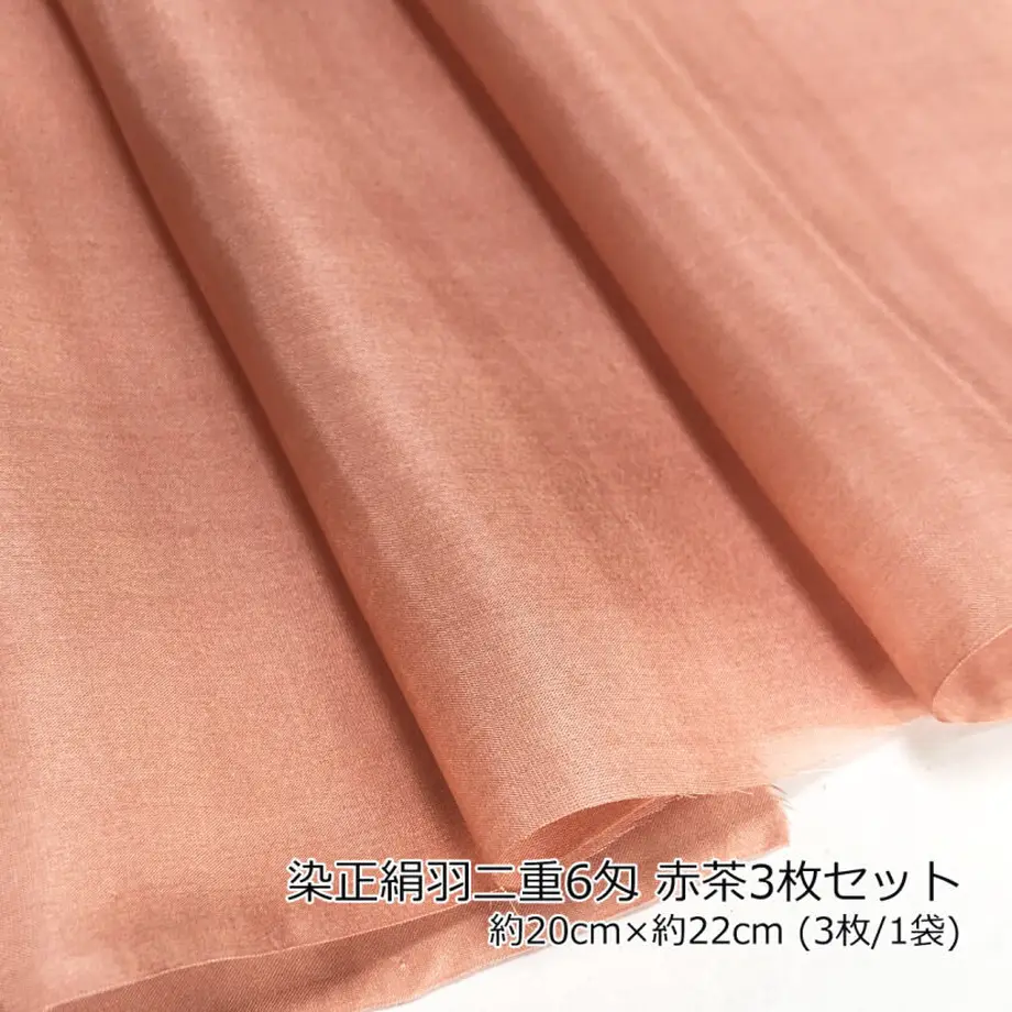 60349ed7c19c454ba202e556
