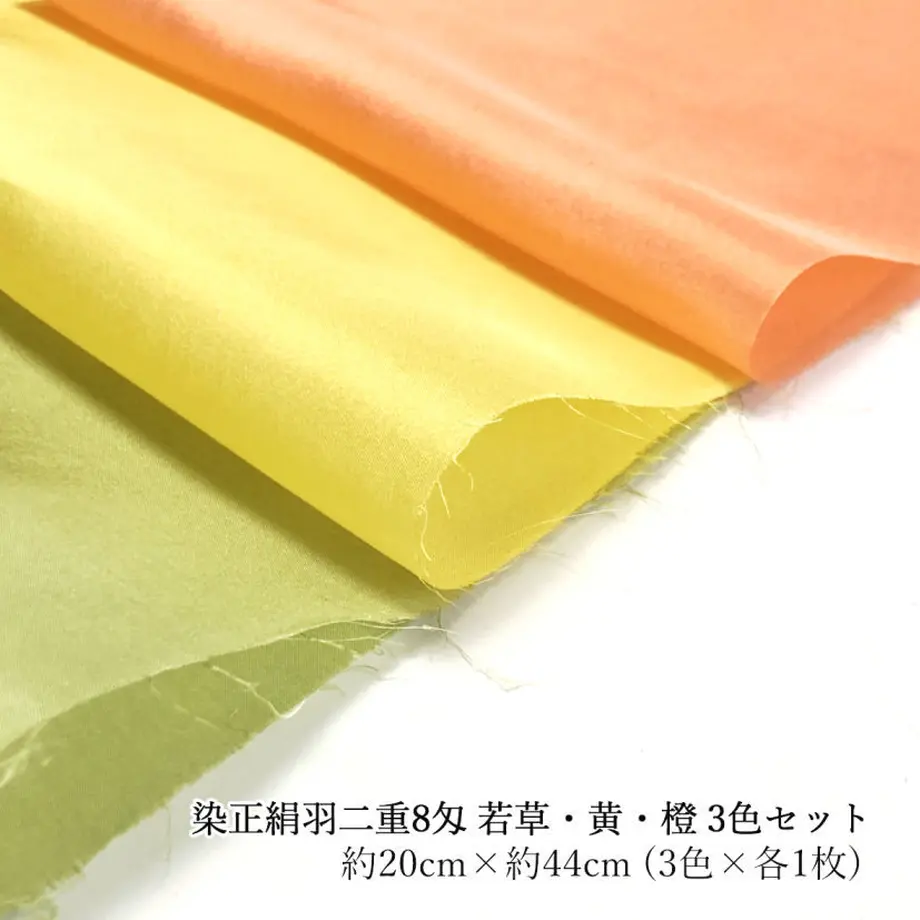 608272e9e70dc41d1ab38928