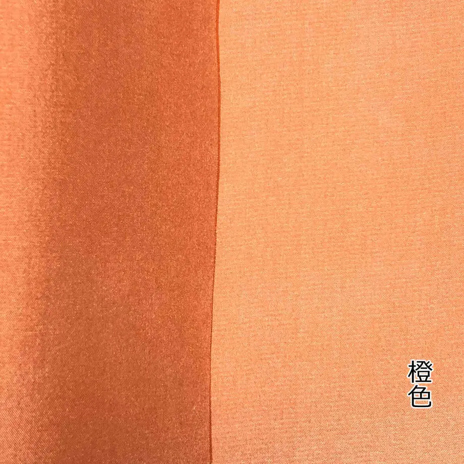5fbe48c2df515941f71e4ec8