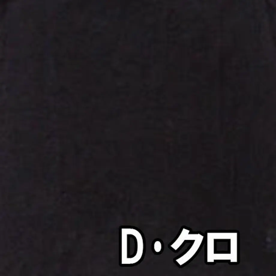 607d074a4f44307fcd89e2a3