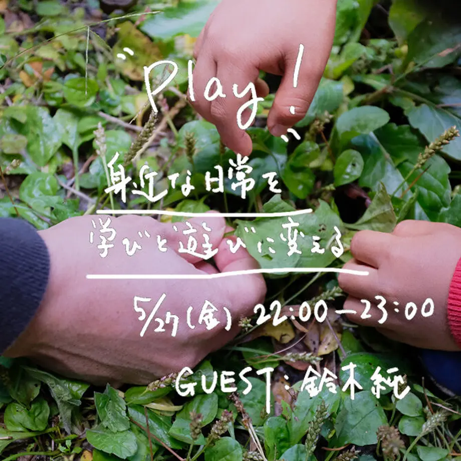 626f9dbb84ec6e1af3467d1d