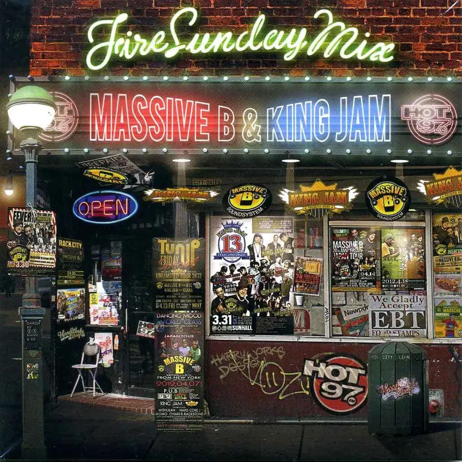 KING JAM 「MASSIVE B & KING JAM / FIRE SUNDAY MI...