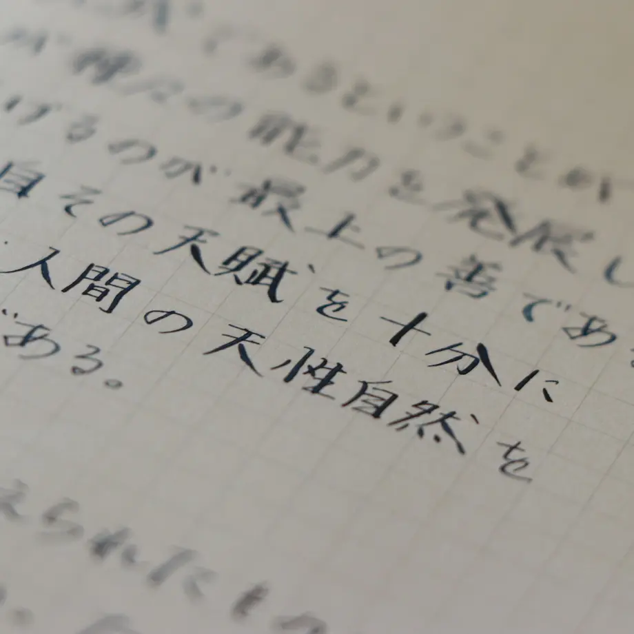 5f2d05ead7e1d86590291e3e
