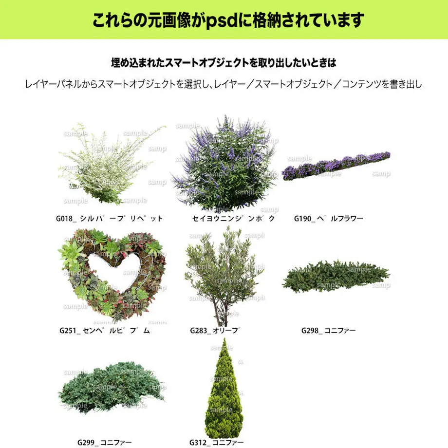 5c7fb691a341d07b3c445ceb