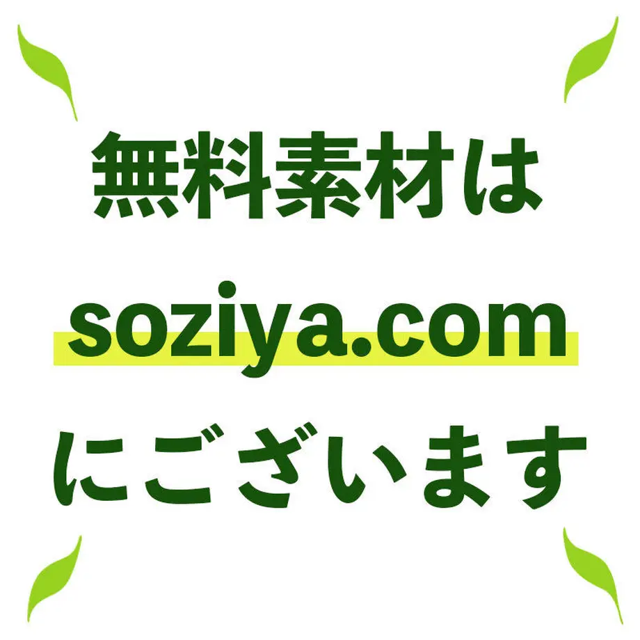 5b82455550bbc343620020d3
