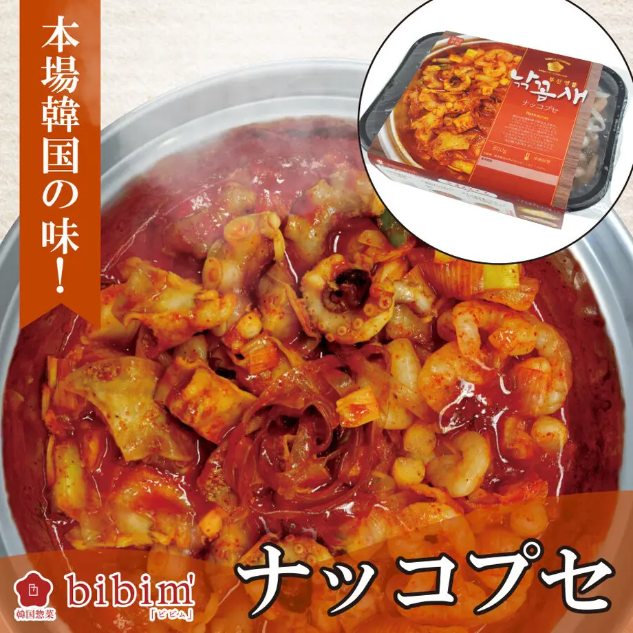 60b045379a5b7577d31d2b24