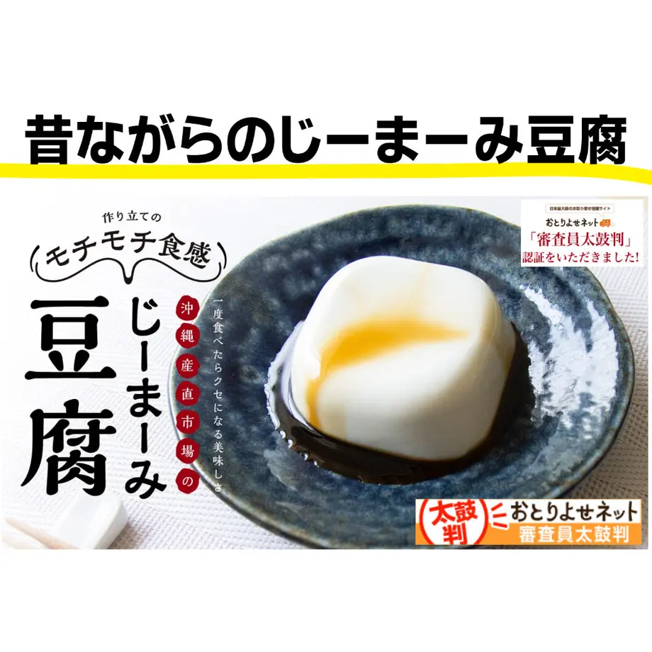 60bec8fc48992173b447147d