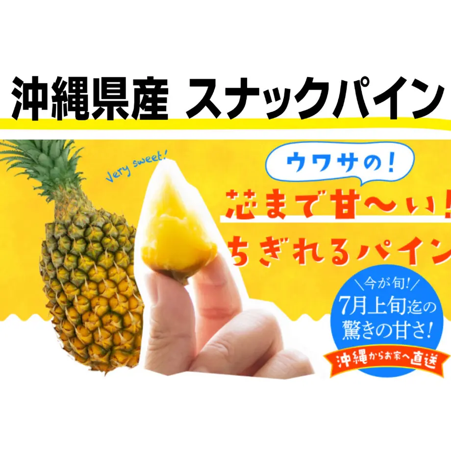 60becb241dd19e324cf68919