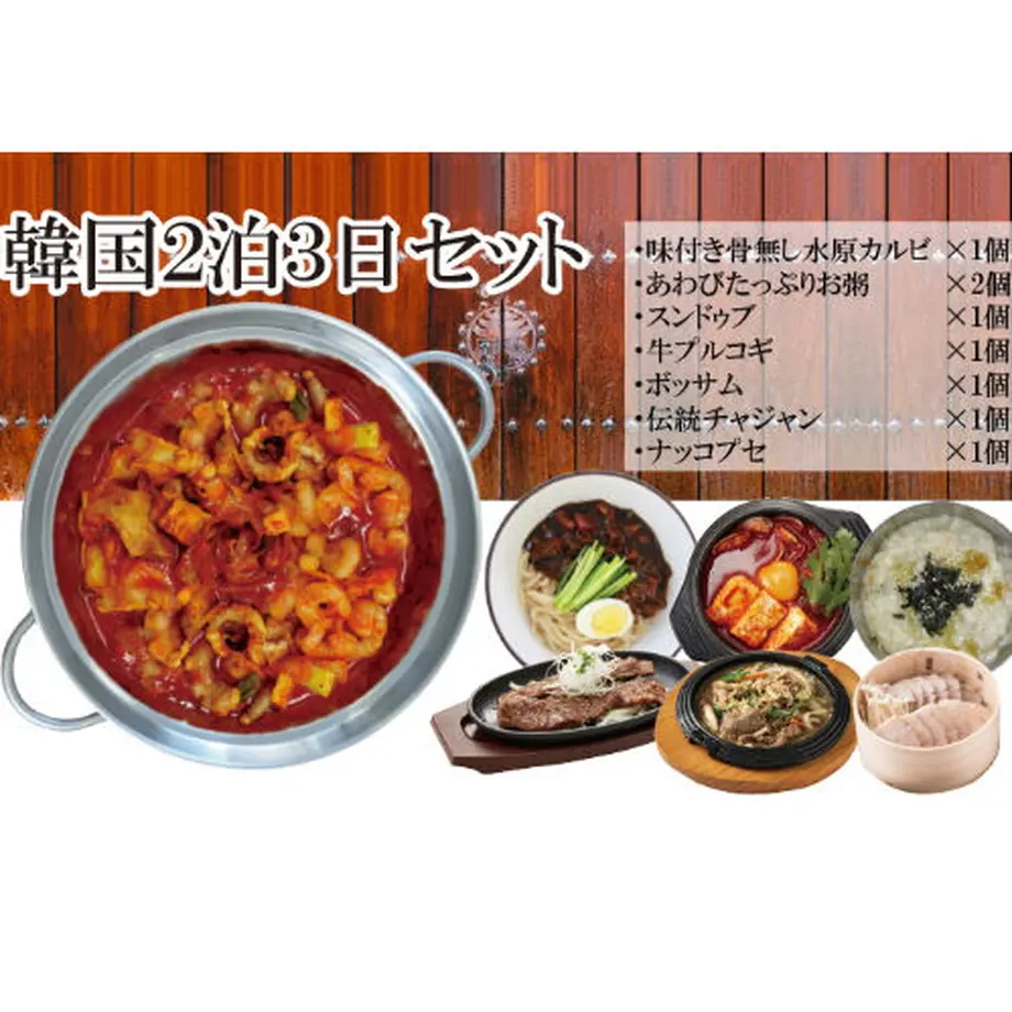 60b045379a5b7577d31d2b24