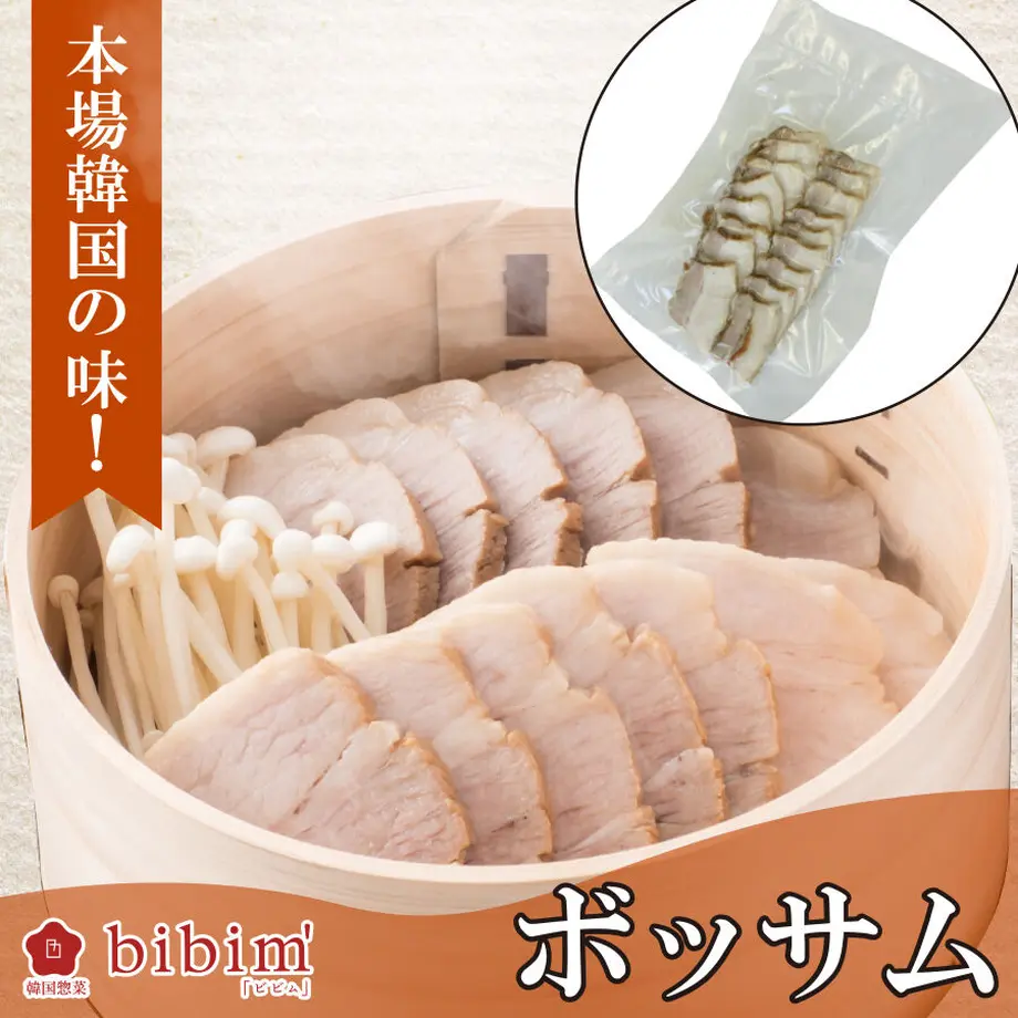 60b045379a5b7577d31d2b24