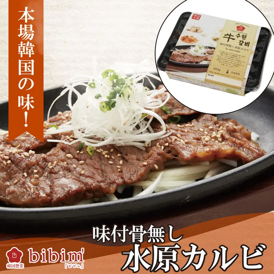 60b045379a5b7577d31d2b24