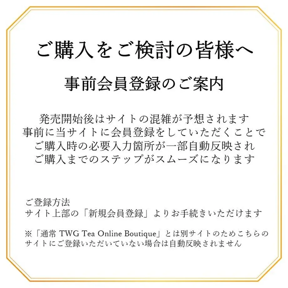 631558d1852d44214c299e5b