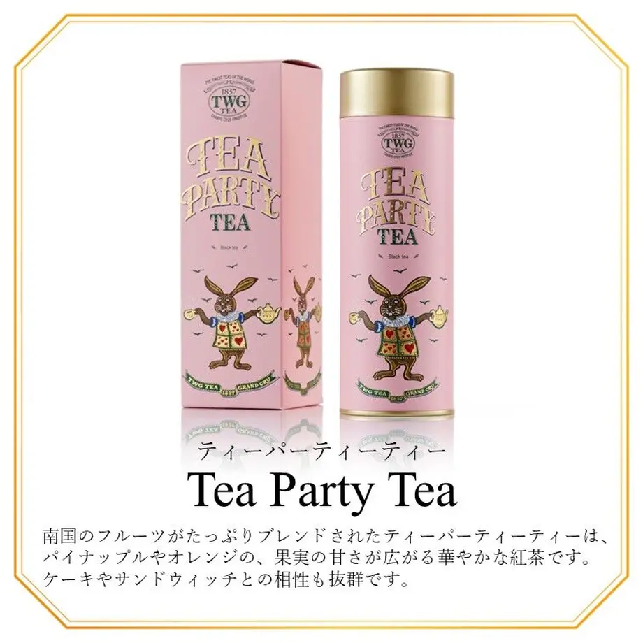633a84e84ff8c266b5baf9a2