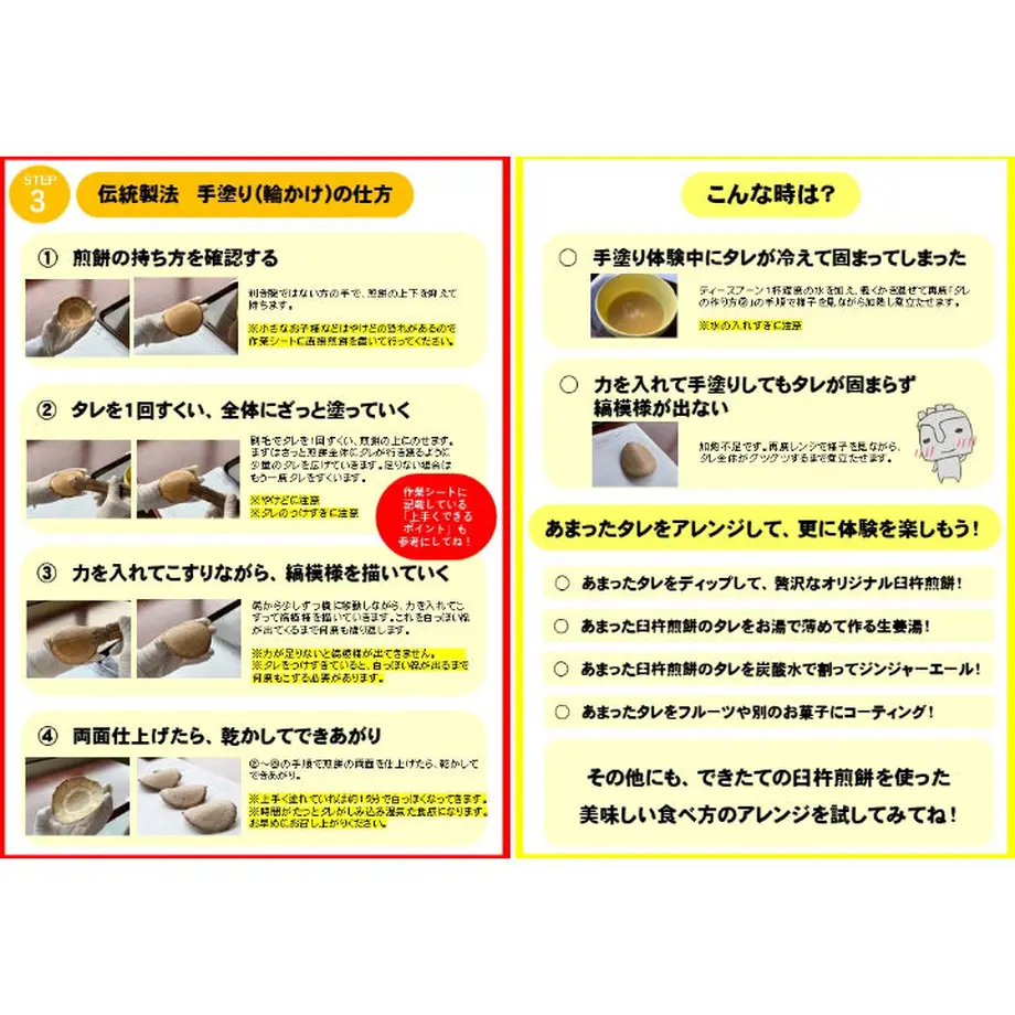 5ed137bc55fa036f34c06890