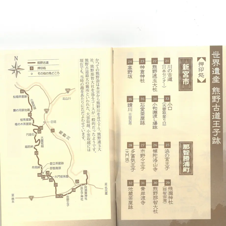 5f407e3dd3f1672a2144a24a