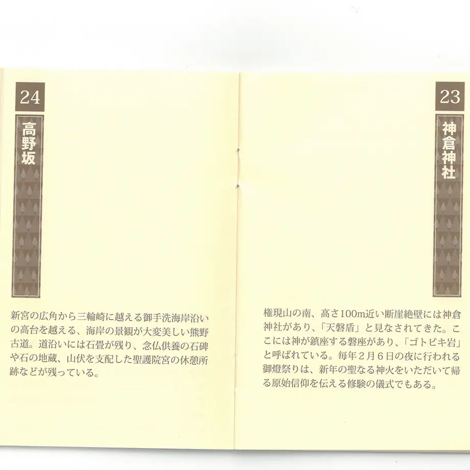 5f407e3dd3f1672a2144a24a